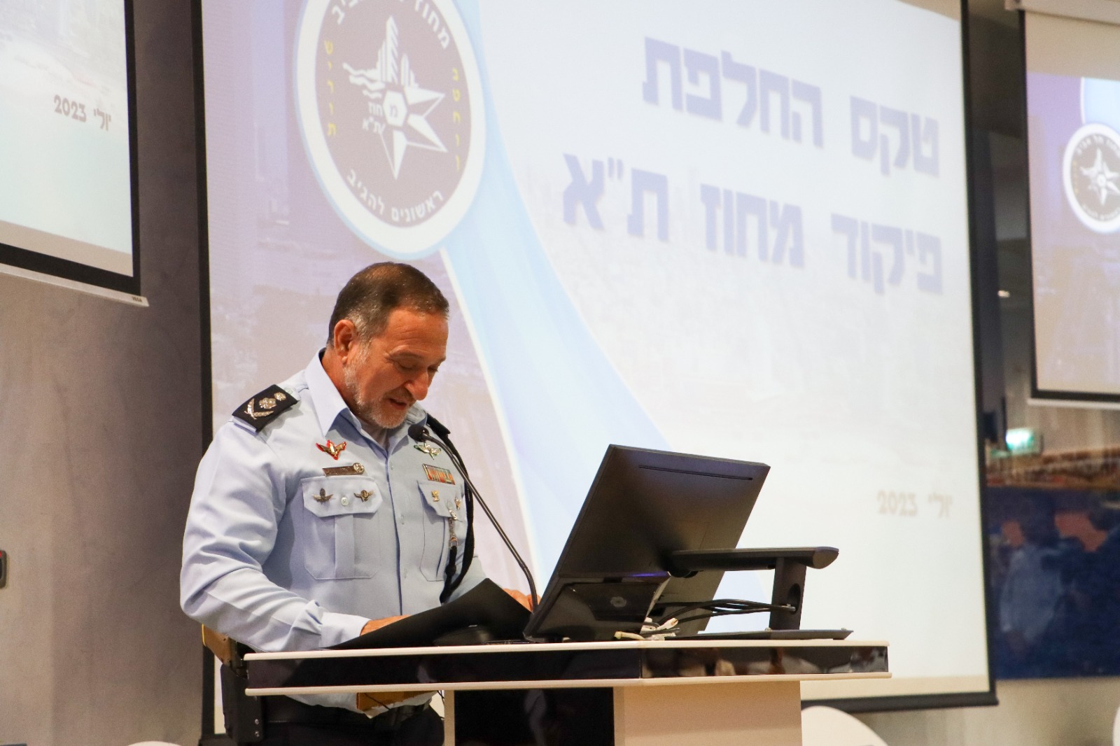 WhatsApp Image 2023-07-20 at 9.01.35 AM (1).jpeg